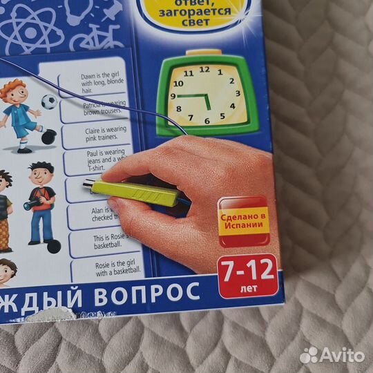 Настольная игра Изучаем английский язык (Educa)