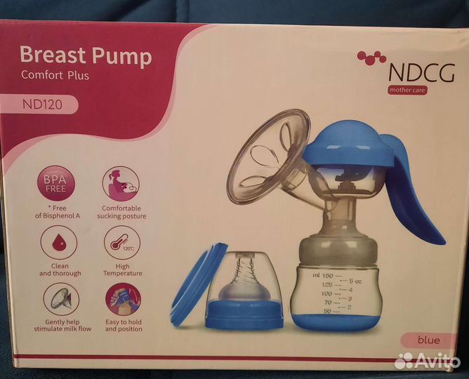 Молокоотсос ручной