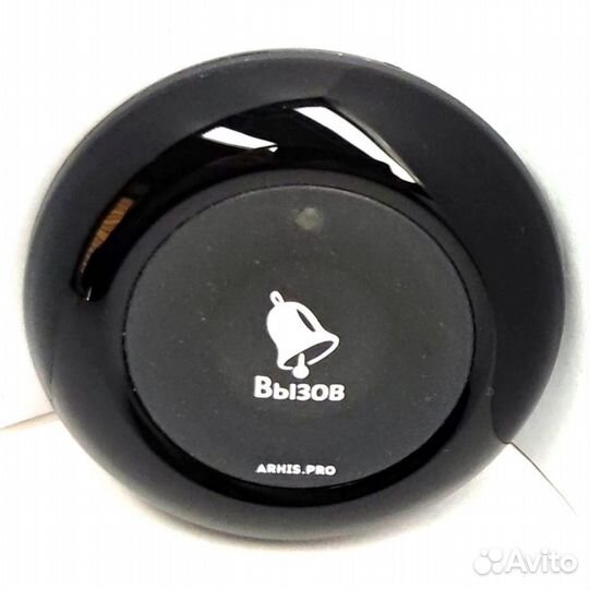 Влагозащищенная IP67 кнопка вызова персонала