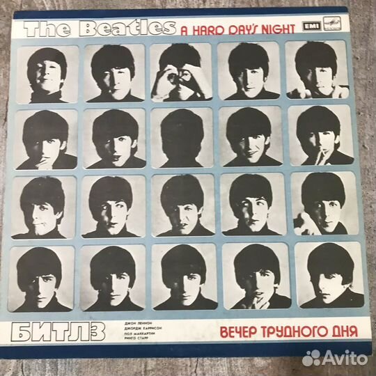 Виниловые пластинки Битлз