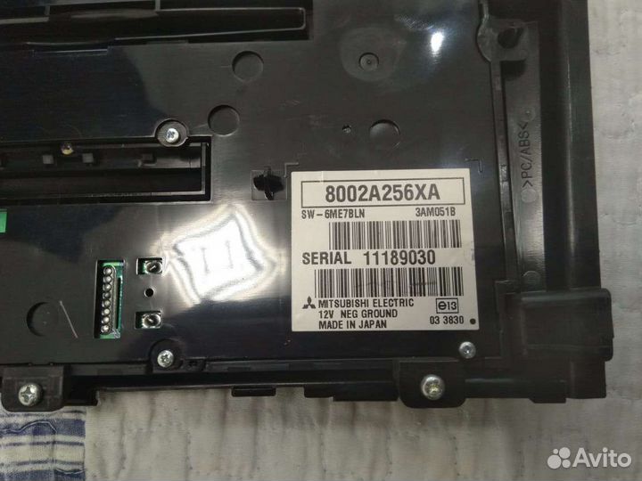 Автомагнитола бу