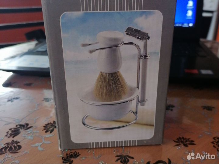 Мужской набор для бритья