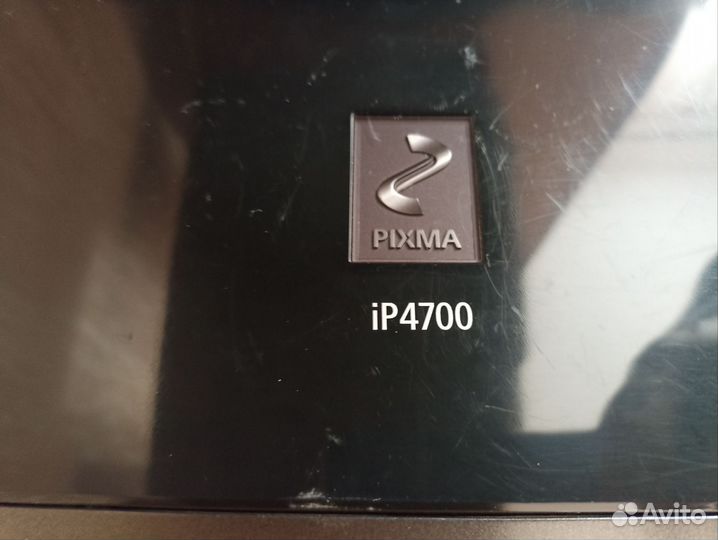 Принтер canon pixma Ip4700