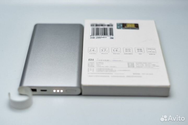 Xiaomi power bank 10000 портативный аккумулятор