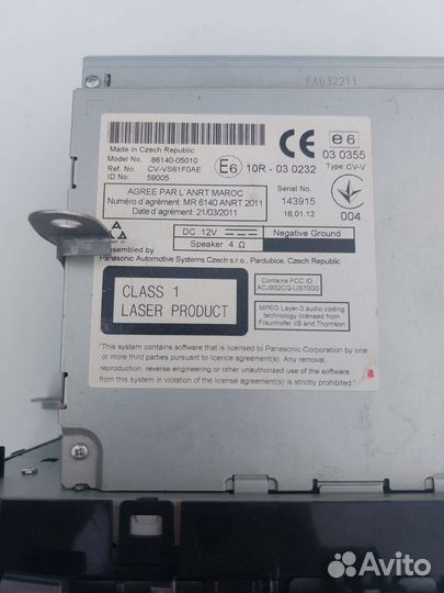 Магнитола Toyota Avensis