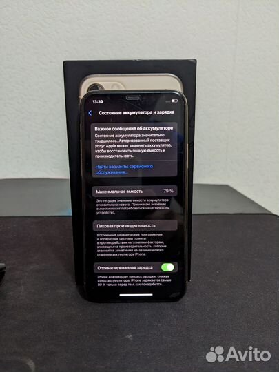 iPhone 11 Pro Gold 256gb