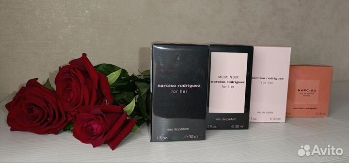 Narciso Rodriguez For her, Musc noir, Ambrée