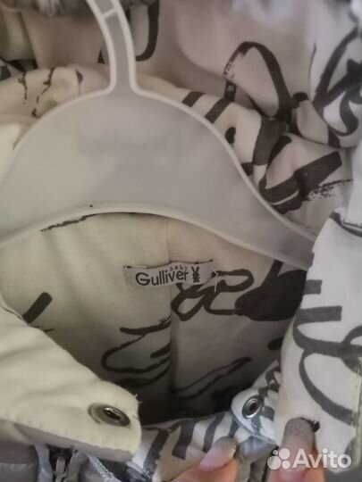 Комбинезон Gulliver для новорожденного