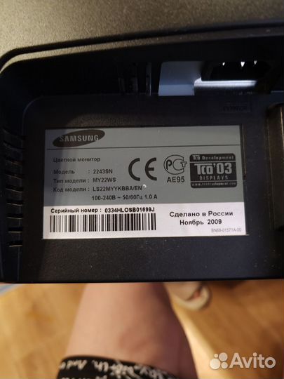 Монитор для компьютера samsung