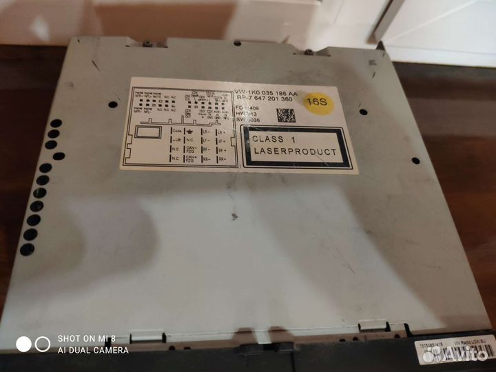 Магнитола VW RCD310