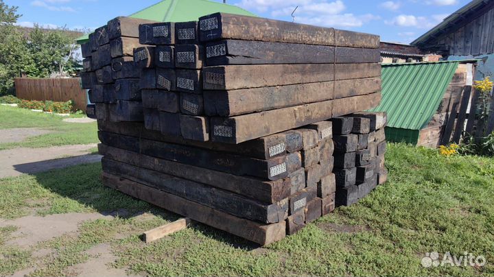 Шпалы деревянные бу