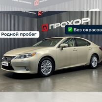 Lexus ES 2.5 AT, 2014, 75 177 км, с пробегом, цена 2 797 000 руб.