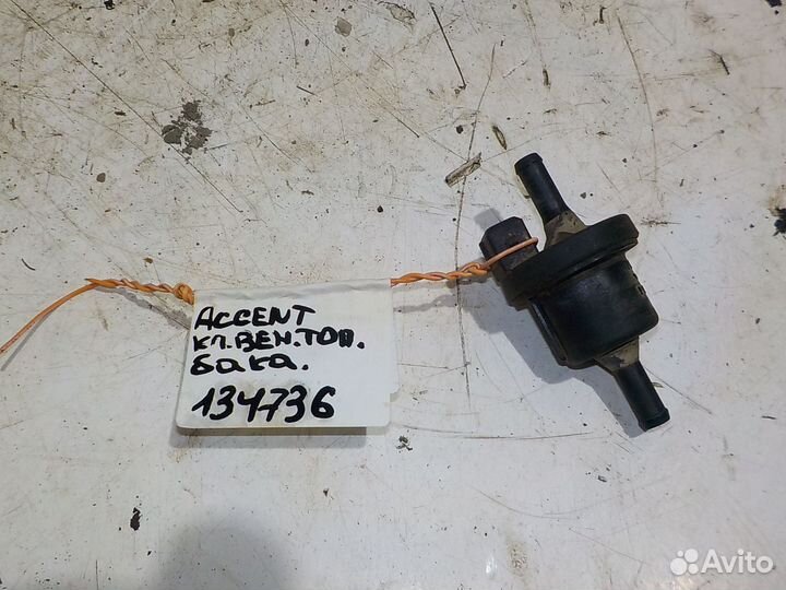 Клапан вентиляции топливного бака hyundai accent