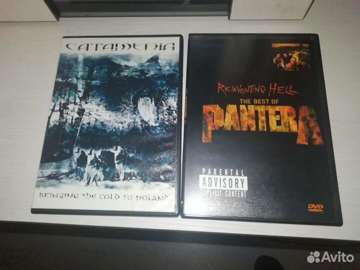 DVD death, trash, black metal