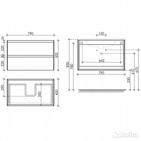 Тумба с раковиной Sancos Cento CN80KE