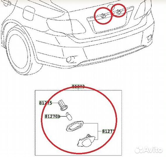 Фонарь подсветки номера Toyota Corolla E150