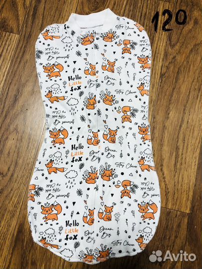 Кокон для новорожденных