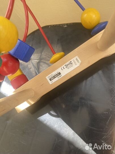 Игрушка лабиринт IKEA