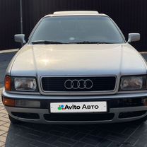 Audi 80 2.6 MT, 1993, 300 000 км, с пробегом, цена 285 000 руб.