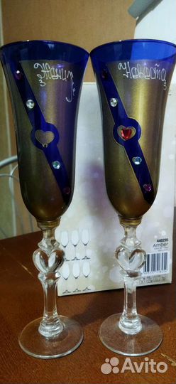 Свадебные бокалы
