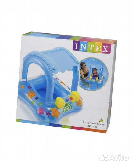 Круг с навесом для малышей