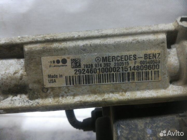 Рейка рулевая Mercedes Gl C292 2016