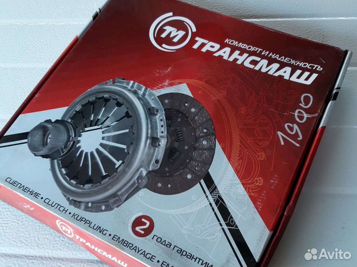 Диск сцепления мтз 80-82