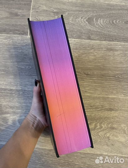 Хрупкое равновесие димитированное Ана Шерри