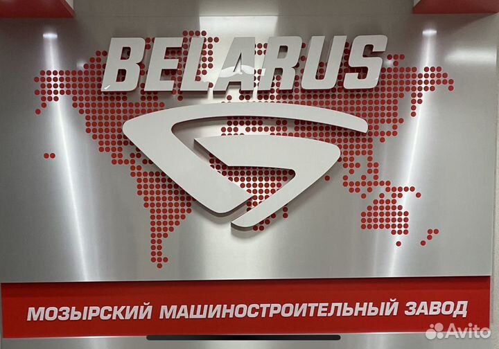 Трактор МТЗ (Беларус) BELARUS-2103, 2022