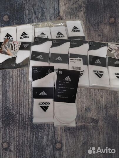 Носки adidas