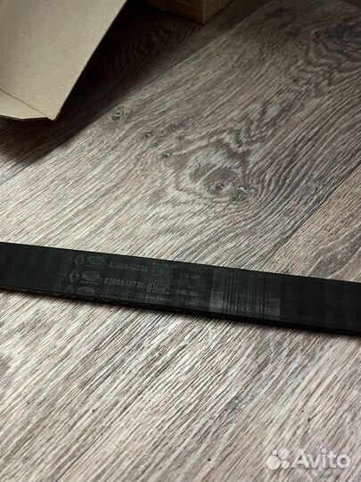 Ремень грм и ролики Duster 2.0 F4R