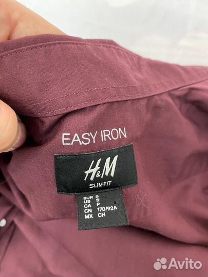 Рубашка мужская 46-48 H&M