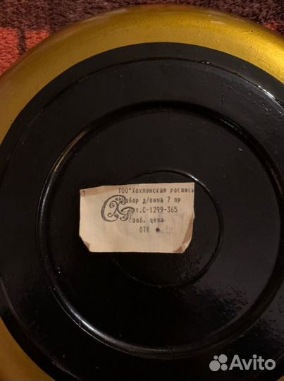 Хохлома. Набор 7 предметов для вина