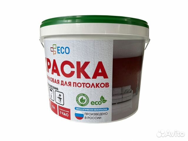 Краска ECO для потолков оптом