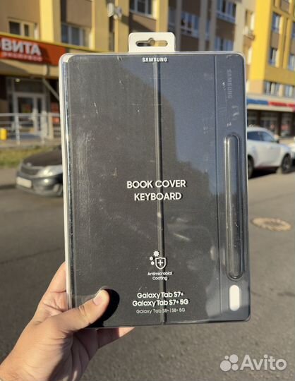 Чехол-клавиатура Samsung Galaxy Tab S7+/S8+/S7 FE