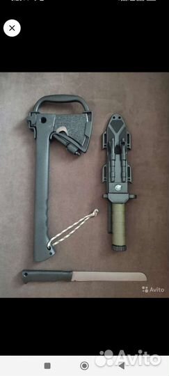 Походный набор