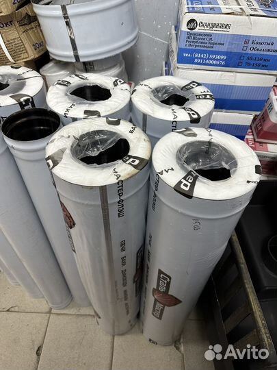 Сэндвич супервул для дымохода