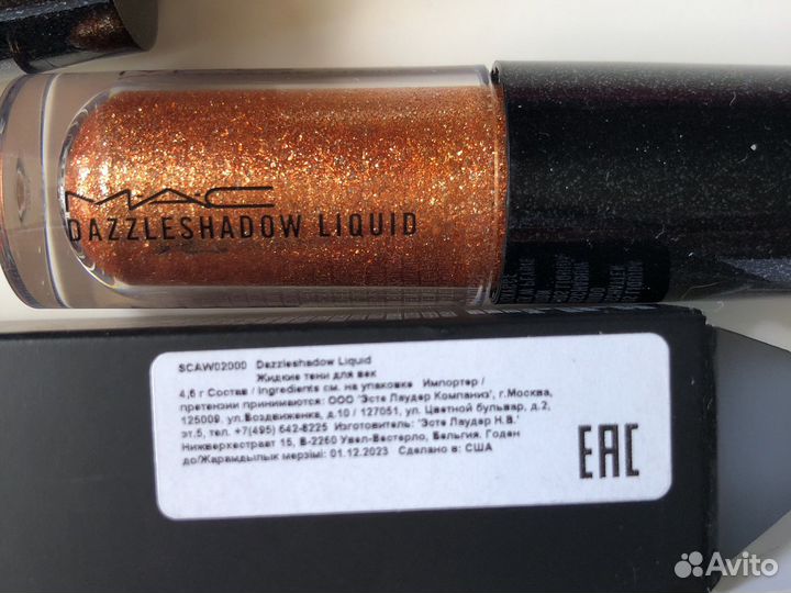 Жидкие тени для век Mac