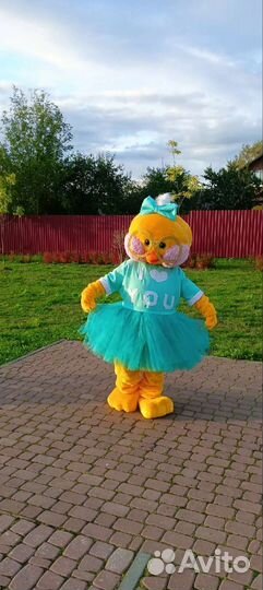 Поздравление от ути