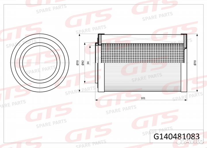 Фильтр кпп 74 85 130 056