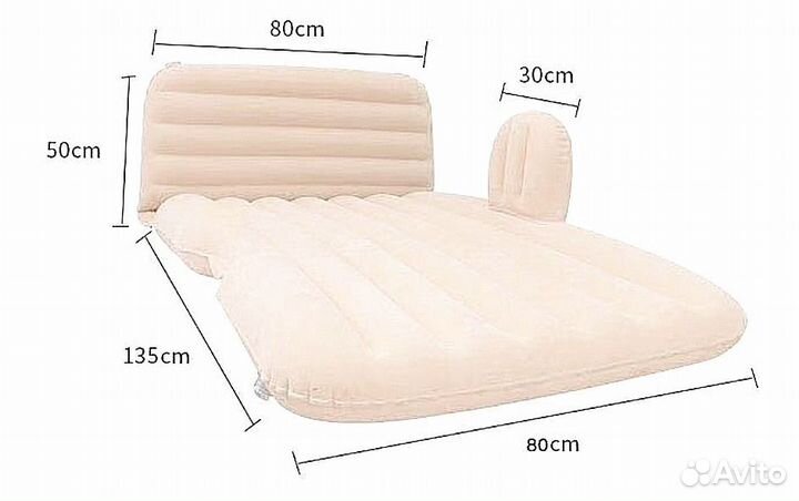 Надувной матрас в машину со спинкой с насосом 12в