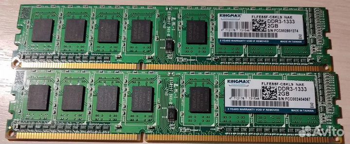 Оперативная память ddr3