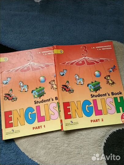 Учебники для 3-его класса