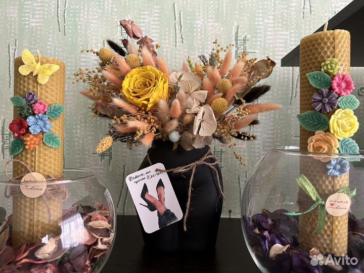 Свечи восковые