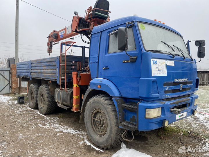 DAF XF 105.460, 2010