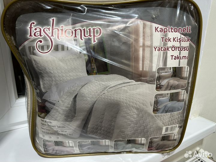 Покрывало на кровать Турция