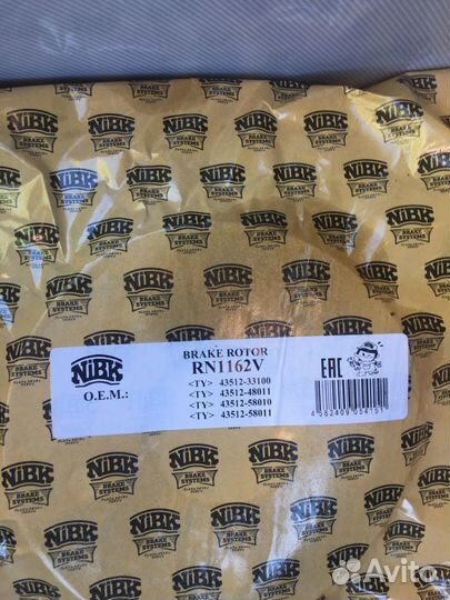 Диски тормозные на Toyota camry v30.40 v6