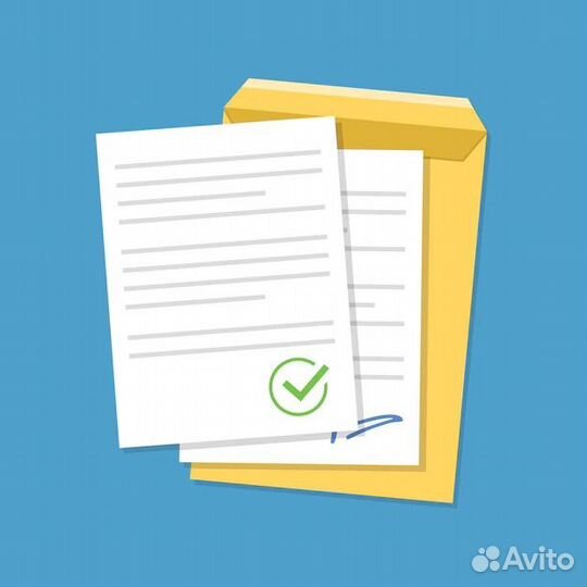 Написание договоров. Проверка договоров