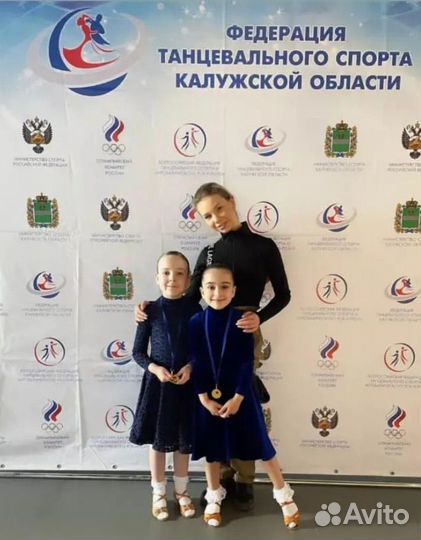 Тренер по бальным танцам