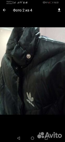 Куртка adidas женская теплая, куртка утепленная